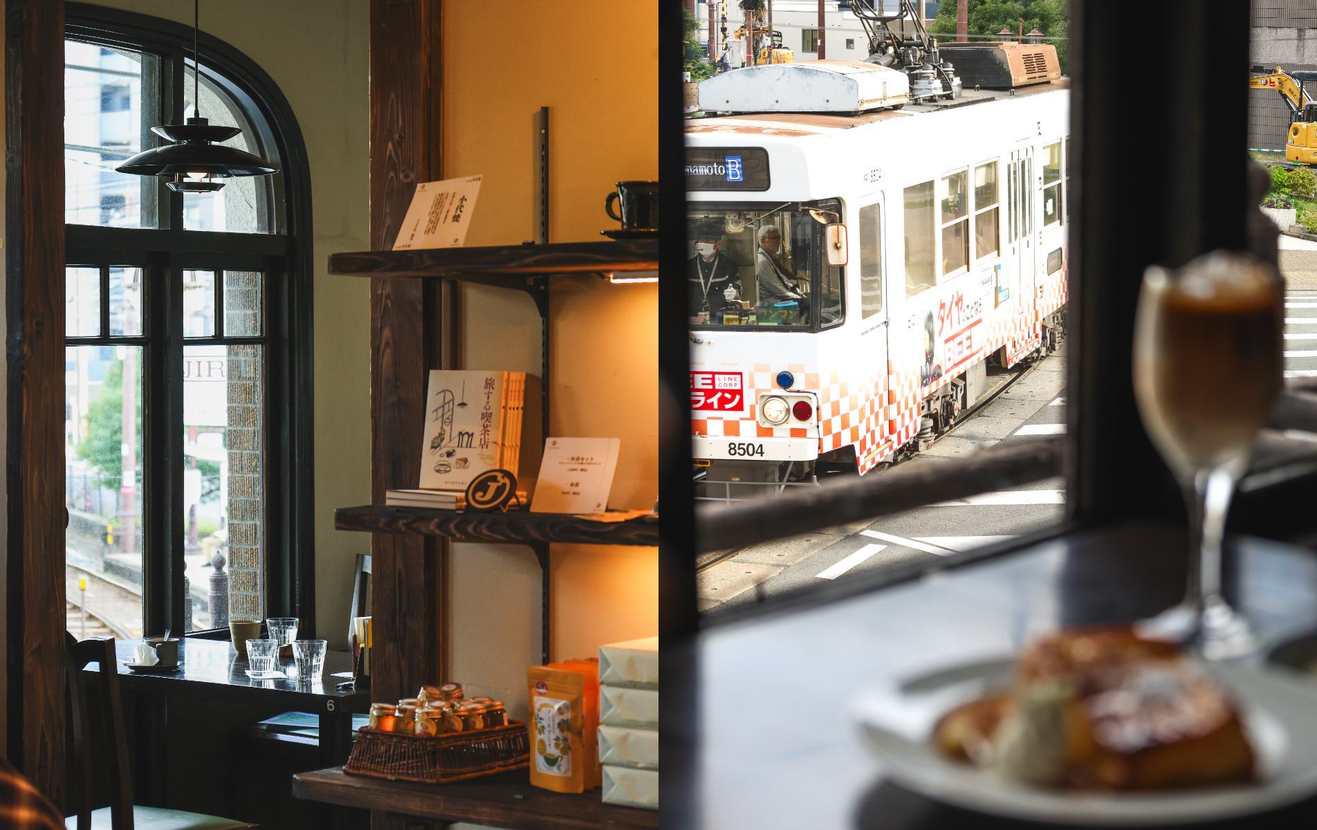 長崎次郎喫茶室